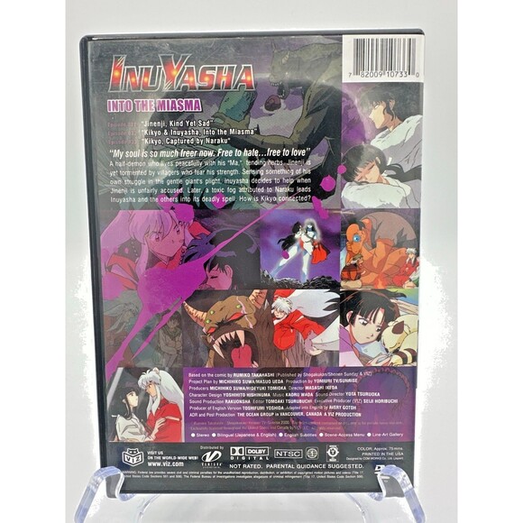 InuYasha DVD Vol. 11 Into the Miasma - Picture 3 of 4